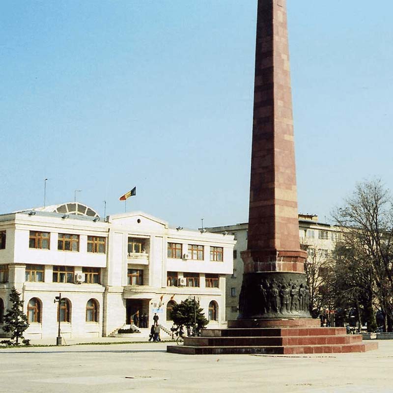 Focsani - Otopeni